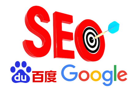seo优化怎么